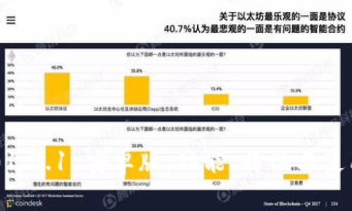 IM2.01.3.1 安卓版：功能、特性与使用指南