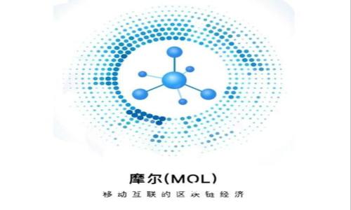 TokenIM密码输入时如何确保安全与网络连接的最佳实践