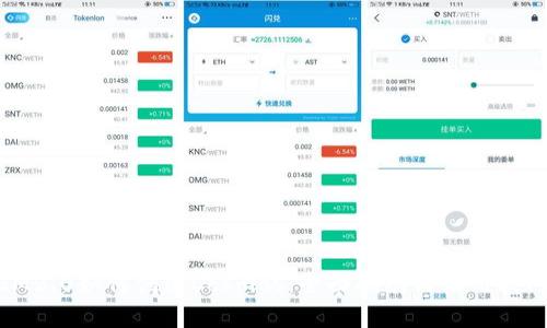 IM2.0如何创建Cosmos：全面指南与实用技巧