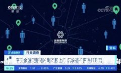 Tokenim中国用户是否无法使用？了解最新政策与解