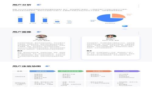 如何使用Electrum创建安全的冷钱包：完整指南