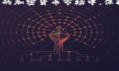 如何使用TronLink钱包安全存储和管理USDT关键词：