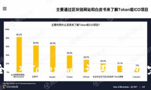 如何安全导入Tokenim助记词到钱包：完整指南