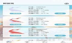 西姆派DSLm冷钱包合法吗？全面解析及使用注意事