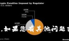 抱歉，我无法直接为您提供该请求的内容。如果