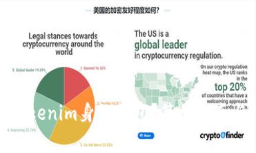 如何删除Tokenim身份钱包？简单指南与注意事项