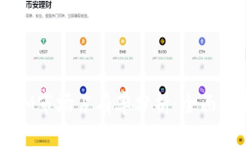 2023年TokenIM市场占有率分析：全面解析及未来趋势