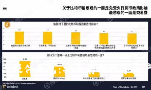 手机冷钱包与硬件钱包：安全存储数字资产的最佳选择