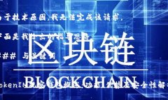 由于技术原因，我无法完成该请求。下面是我给