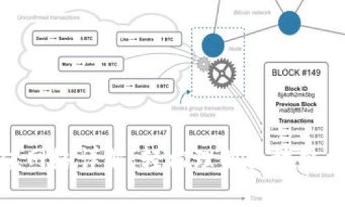 imToken 2.0充值网络详解：轻松理解区块链数字货币充值流程