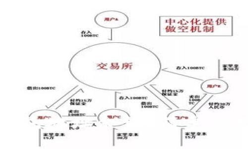 如何查看以太坊钱包地址余额？简单实用的方法详细解析