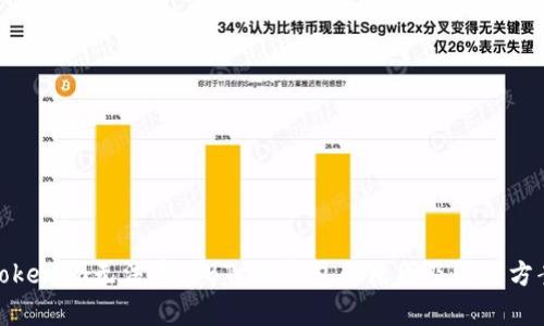 Tokenim无法存储BTC冷钱包的原因及解决方案