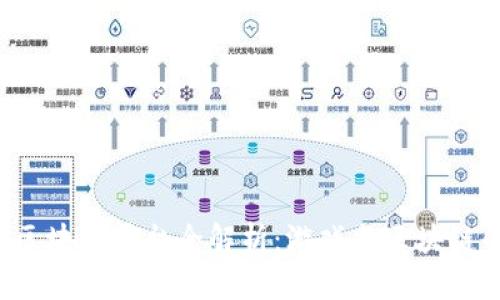 战地5中的区块链平台全解析：游戏与区块链的完美结合