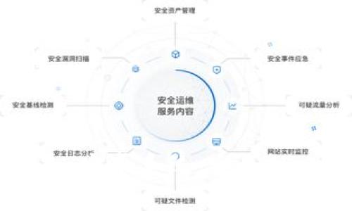 深入解析Tokenim安卓系统：安全性、功能与应用前景