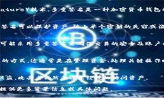 ＂Tokenim被多签＂可能是指