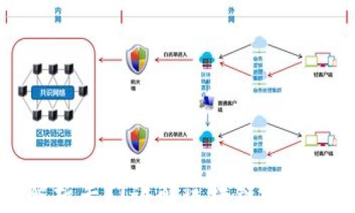 
全面解析专门讲解区块链的视频平台