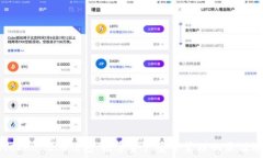   IMToken 2.0钱包：数字资产