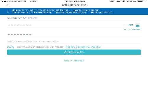 思考一个且的优质

了解TokenIM：如何在数字货币世界中找到狗狗币