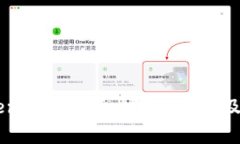 了解Tokenim矿坑费：定义、计算及影响因素