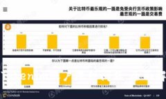 如何有效处理Tokenim账户冻结问题：全面解决方案