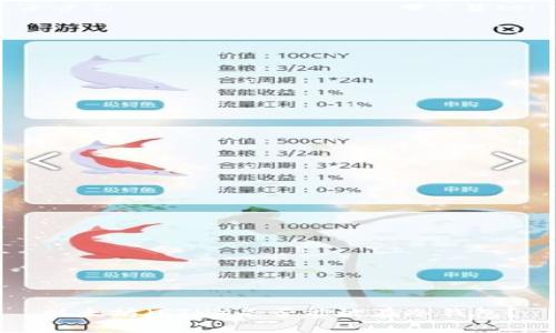 以太坊（ETH）是否能放在冷钱包？