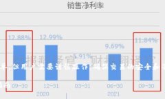 提取SHIB到Tokenim的步骤相对