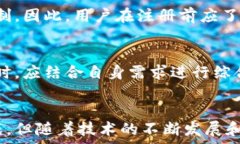     在Tokenim上可以交易的主流币种解析 / 关键词