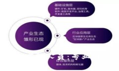 imToken 2.0 钱包客服人员：专业解答与问题解决指