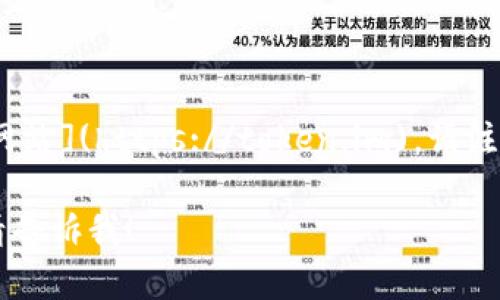 关于imToken 2.0钱包的官网网址，您可以访问[imToken官方网站](https://token.im)。请注意，确保您访问的是官方渠道，以避免遭遇钓鱼网站或欺诈行为。

如果您对imToken 2.0钱包有其他疑问或需要进一步的信息，请告诉我！