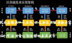 下面我为您提供一个且的，以及相关关键词和内