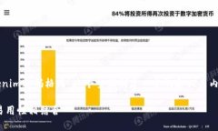 为了充分满足你的需求，我们可以为“tokenim密码