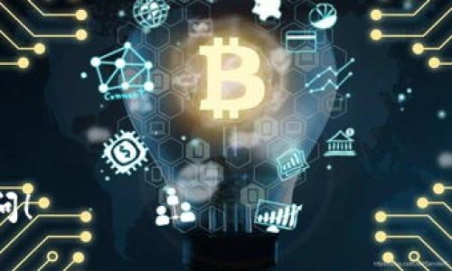 在imToken 2.0中，密码是一个非常重要的安全机制，用户需要设置一个足够复杂且独特的密码来保护自己的数字资产。通常来说，imToken 2.0的密码要求为6到20位，可以包含字母、数字和特殊字符。同时，为了增强安全性，建议用户使用随机生成的密码，并避免使用与其他账户相似的密码。

在设置密码时，用户需要牢记以下几点：

1. **密码长度**：建议设置至少8位以上的密码。
2. **复杂性**：包含大写字母、小写字母、数字和特殊符号，以增强破解难度。
3. **唯一性**：每个账户都应有不同的密码，以避免账户安全风险。
4. **定期更换**：为了提高安全性，建议定期更新密码。

请确保您在设置密码时遵循这些原则，以保护您的数字资产安全。如果您需要了解更多关于imToken的功能或使用方法，请随时询问！