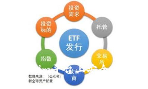 如何在Tokenim平台上安全接收数字货币