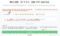 电脑如何多开IM 2.0：详细