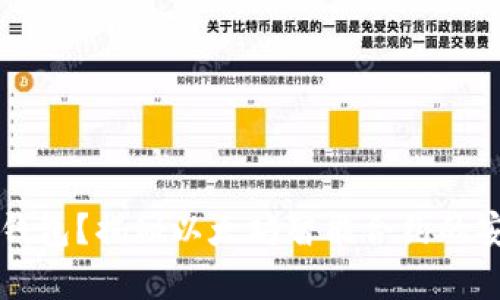 以太雾上架哪个钱包？揭秘以太坊智能合约的安全存储解决方案