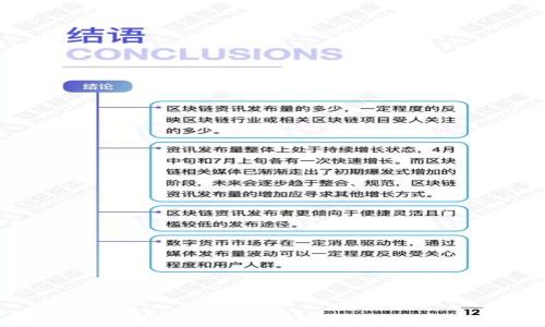 
什么是冷钱包及其ERC20地址的使用指南