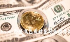 Tokenim：冷热钱包同时兼顾的理想选择