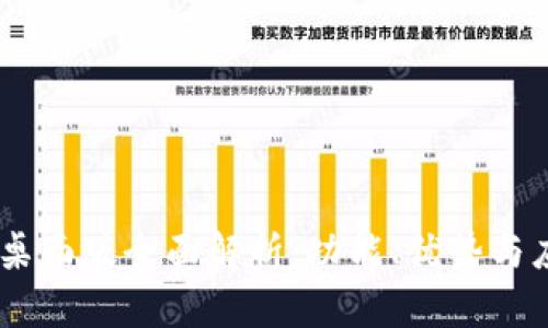 IM 2.0桌面版全面解析：功能、优势与应用场景