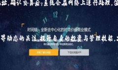 jiaoti如何获取比特币钱包