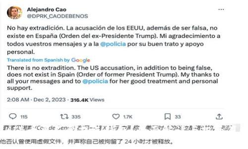 SHIB币要不要提进钱包？全面解读与投资策略
