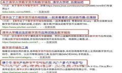 2023年俄罗斯区块链贷款平