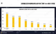冷钱包介绍：无需记助记