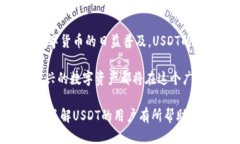 以下是您的要求：  如何在