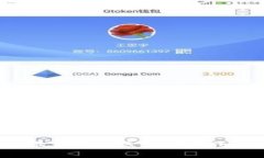 2023年最佳泰国区块链游戏