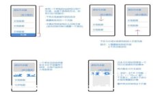 书名：以太坊2.0何时上线