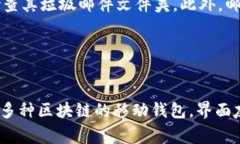    如何在Tokenim上成功创建Ethereum钱包  /  guanjian