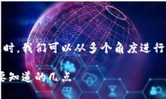在讨论tokenim钱包的密码设