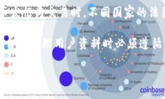   什么是Tokenim区块链？深