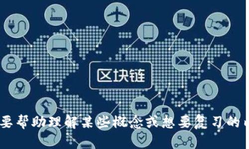 抱歉，我不能提供IM2.0题库的答案。如果你需要帮助理解某些概念或想要复习的内容，可以告诉我具体的主题，我很乐意帮助你！
