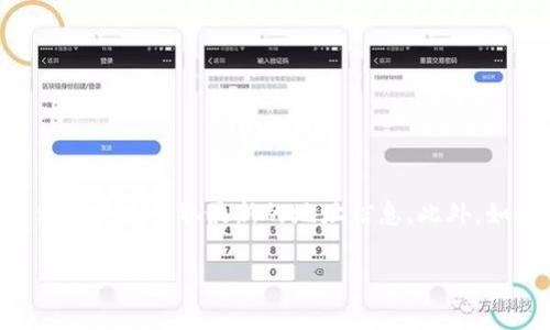 Tokenim的具体地址可能会因时间和项目的变化而有所不同。通常，您可以通过访问Tokenim的官方网站或社交媒体频道来获取最新的地址信息。此外，如果Tokenim是在某个区块链上发行的代币，您还可以通过相关区块链浏览器（如Etherscan、BscScan等）进行查询。

为了确保获得准确的信息，建议您直接参考项目的官方声明或可信赖的加密货币社区。